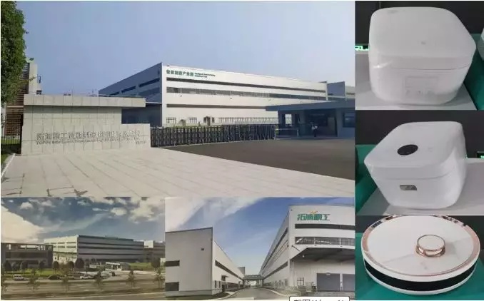 神秘的“黑燈工廠”，是如何做到30秒制造1只電飯煲的？